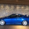 Honda Integra